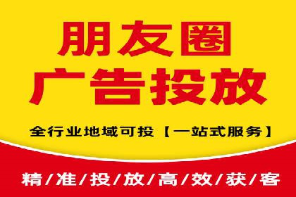 SEM开户全流程解析：成功案例分享